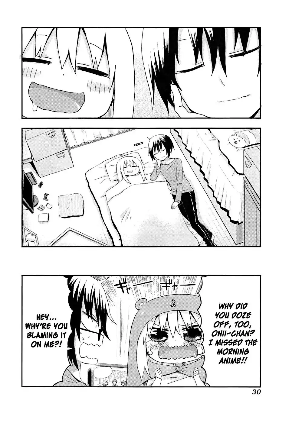 Himouto! Umaru-chan Chapter 3 8